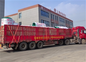 美的集團 美的集團