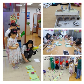 上海申容親子會 上海申容親子會