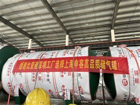 比亞迪深圳 比亞迪深圳