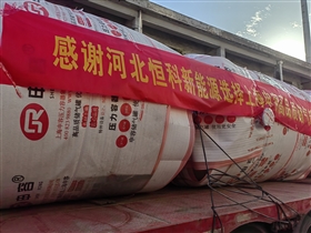 q345r材質和q235b材質到底哪個好? q345r材質和q235b材質到底哪個好?