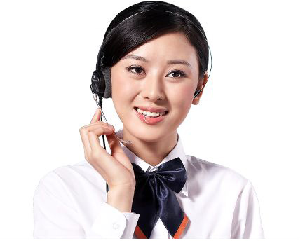 聯系申容 聯系申容