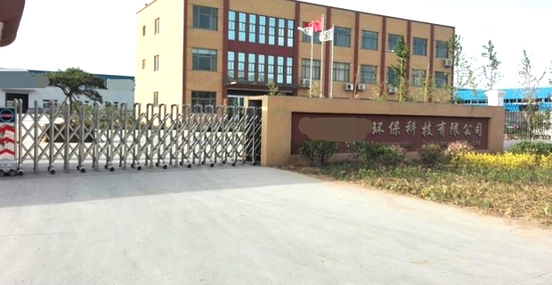 申容儲(chǔ)氣罐應(yīng)用于內(nèi)蒙古某環(huán)保工程 申容儲(chǔ)氣罐應(yīng)用于內(nèi)蒙古某環(huán)保工程