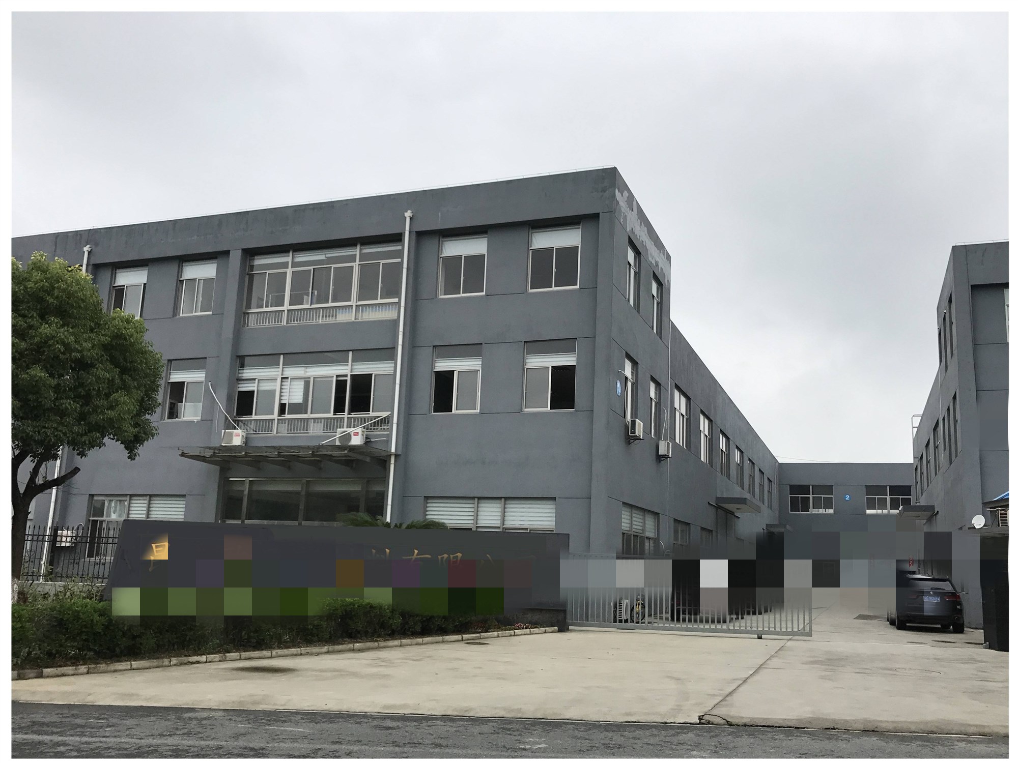 昆山某新材料科技采購0.6m3/13KG申容儲(chǔ)氣罐 昆山某新材料科技采購0.6m3/13KG申容儲(chǔ)氣罐