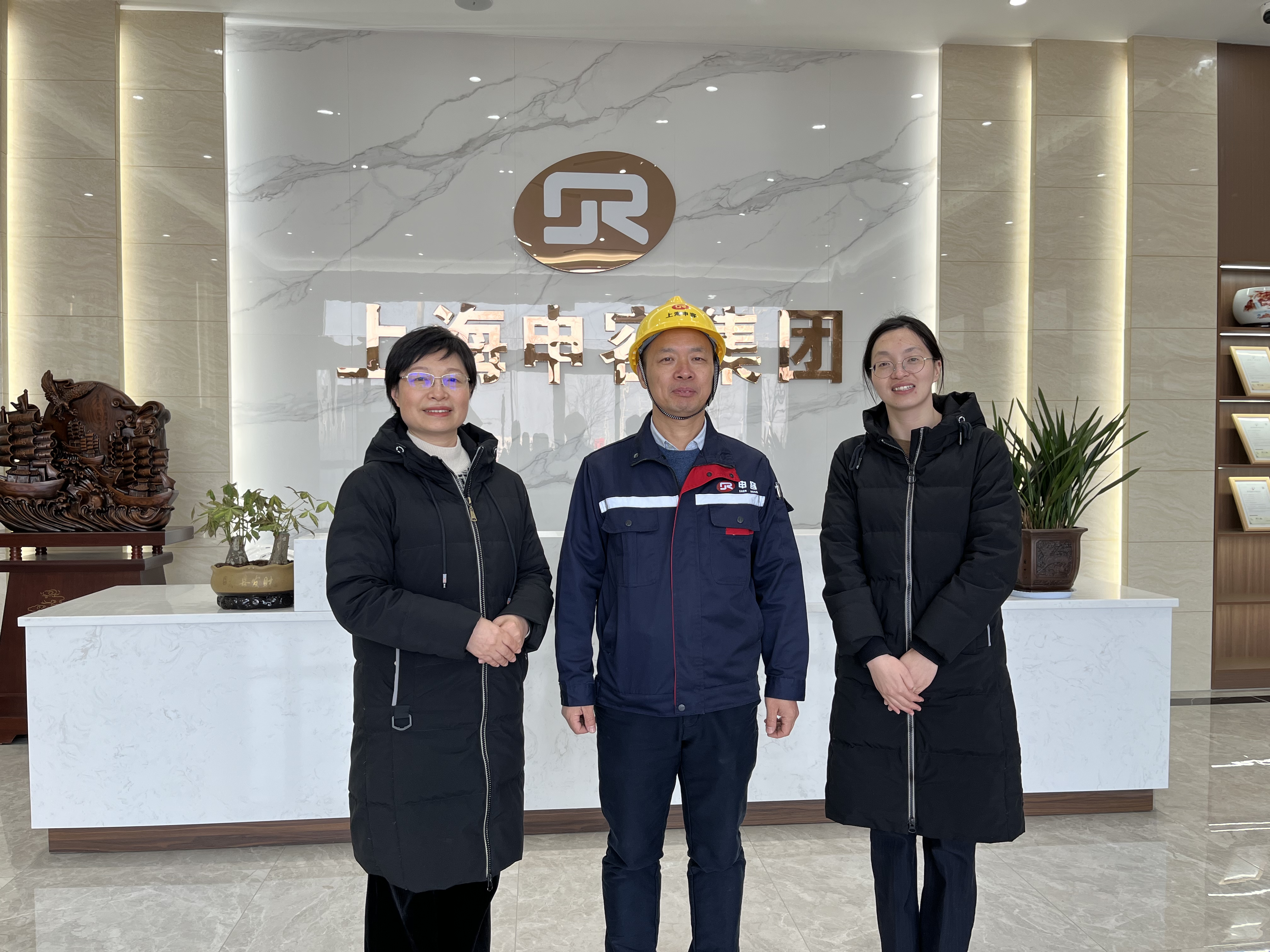 中國銀行天長支行于行長參觀申容集團 中國銀行天長支行于行長參觀申容集團