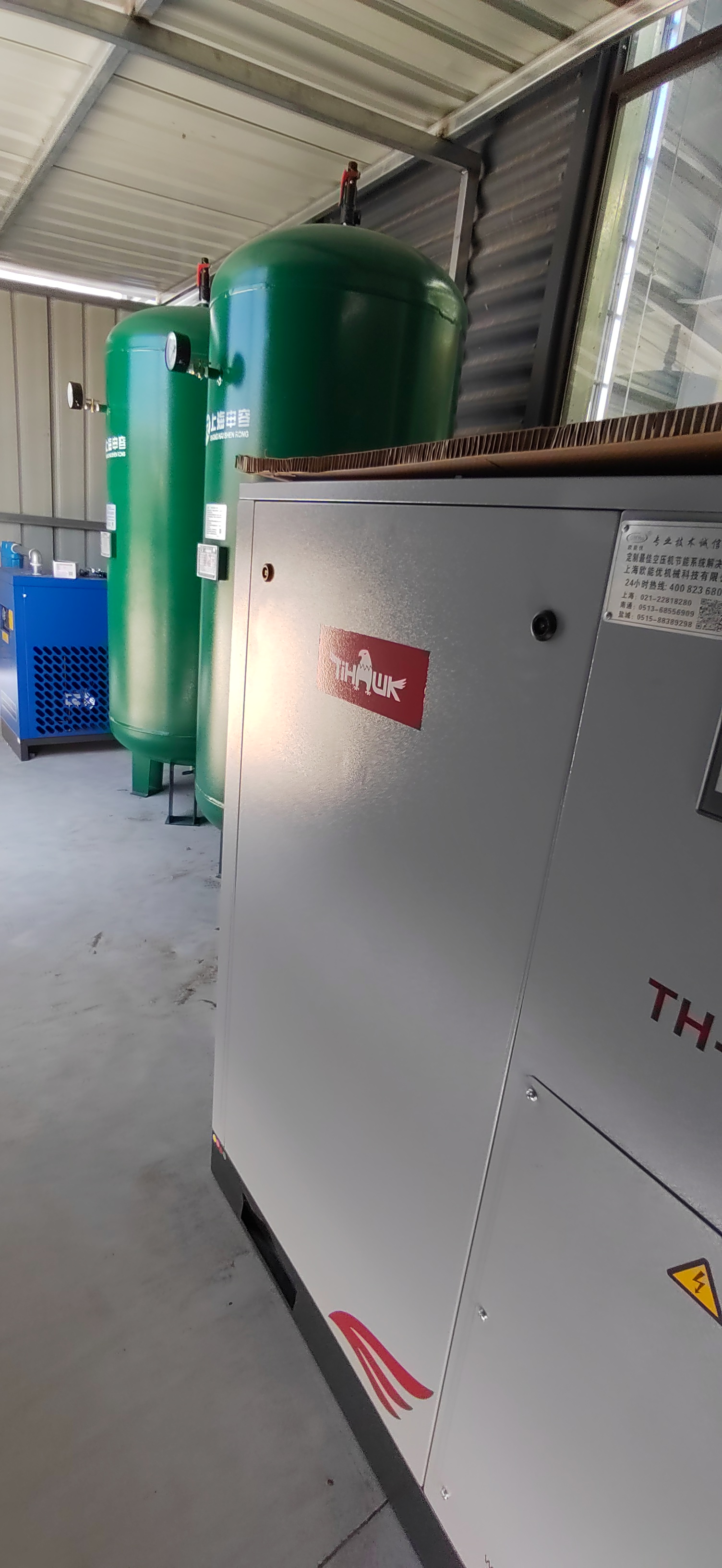 空壓機儲氣罐是不是特種設備 空壓機儲氣罐是不是特種設備