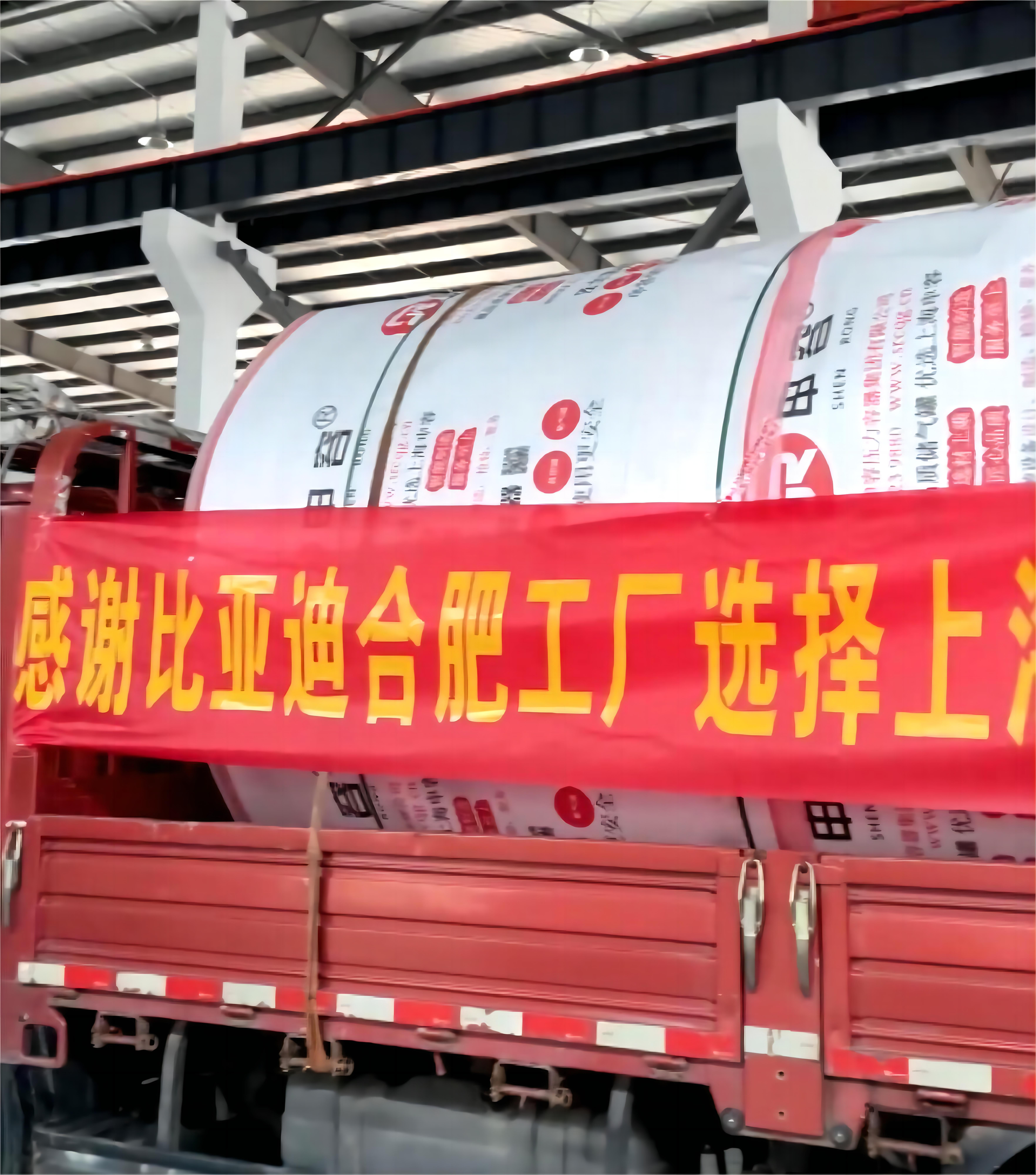 在采購新的儲氣罐時,您應該注意以下幾個關鍵方面: 合規性 - 確保儲氣罐的設計、制造和檢驗符合國家頒布的法律法規和安全技術規范,如GB 150《壓力容器》標準或者NB/T 47052等相關標準。 設計要求 - 根據您的需求選擇合適的設計壓力、容積和材質。 在采購新的儲氣罐時,您應該注意以下幾個關鍵方面: 合規性 - 確保儲氣罐的設計、制造和檢驗符合國家頒布的法律法規和安全技術規范,如GB 150《壓力容器》標準或者NB/T 47052等相關標準。 設計要求 - 根據您的需求選擇合適的設計壓力、容積和材質。