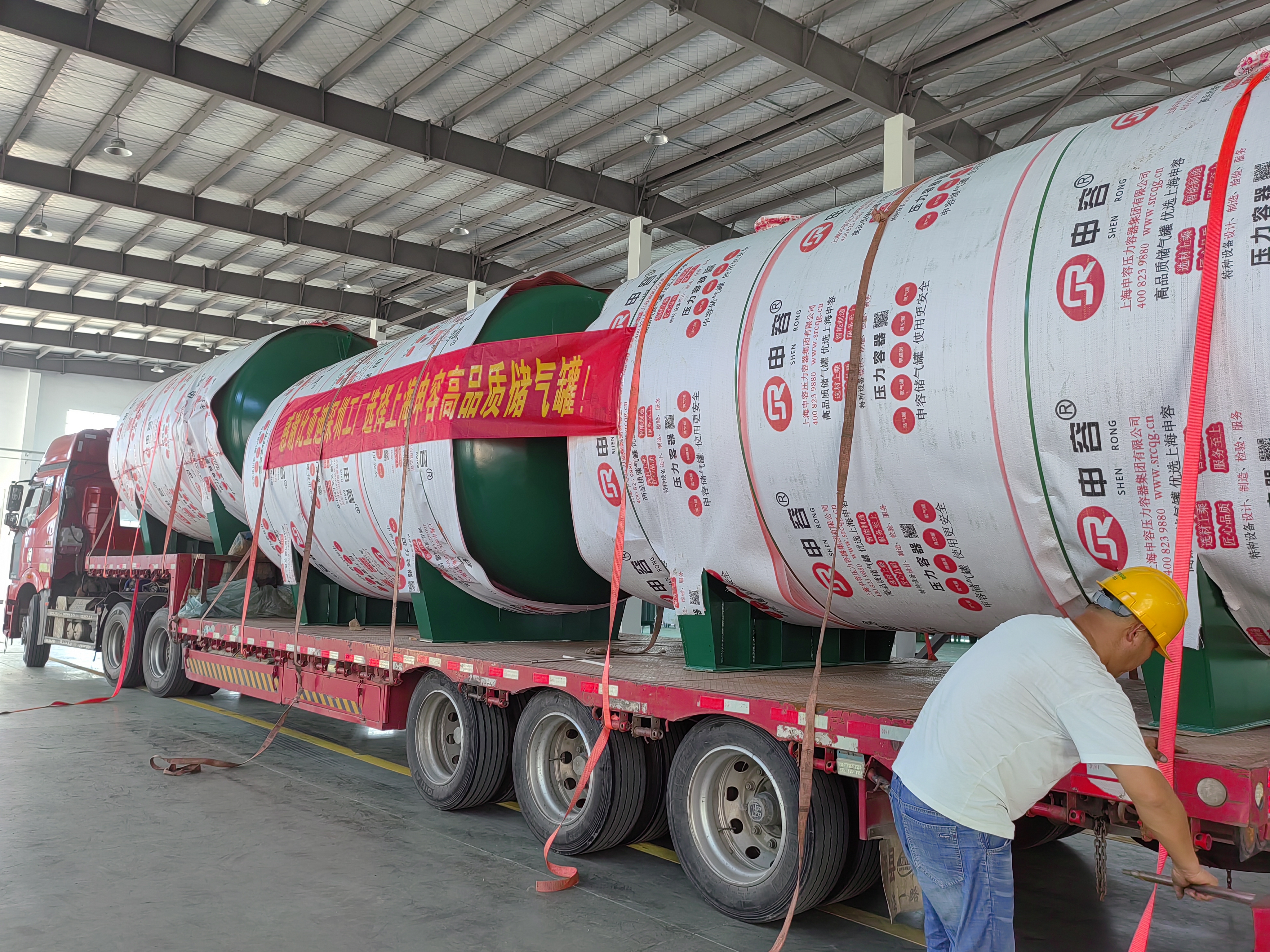 比亞迪深圳 申容儲氣罐 比亞迪深圳 申容儲氣罐