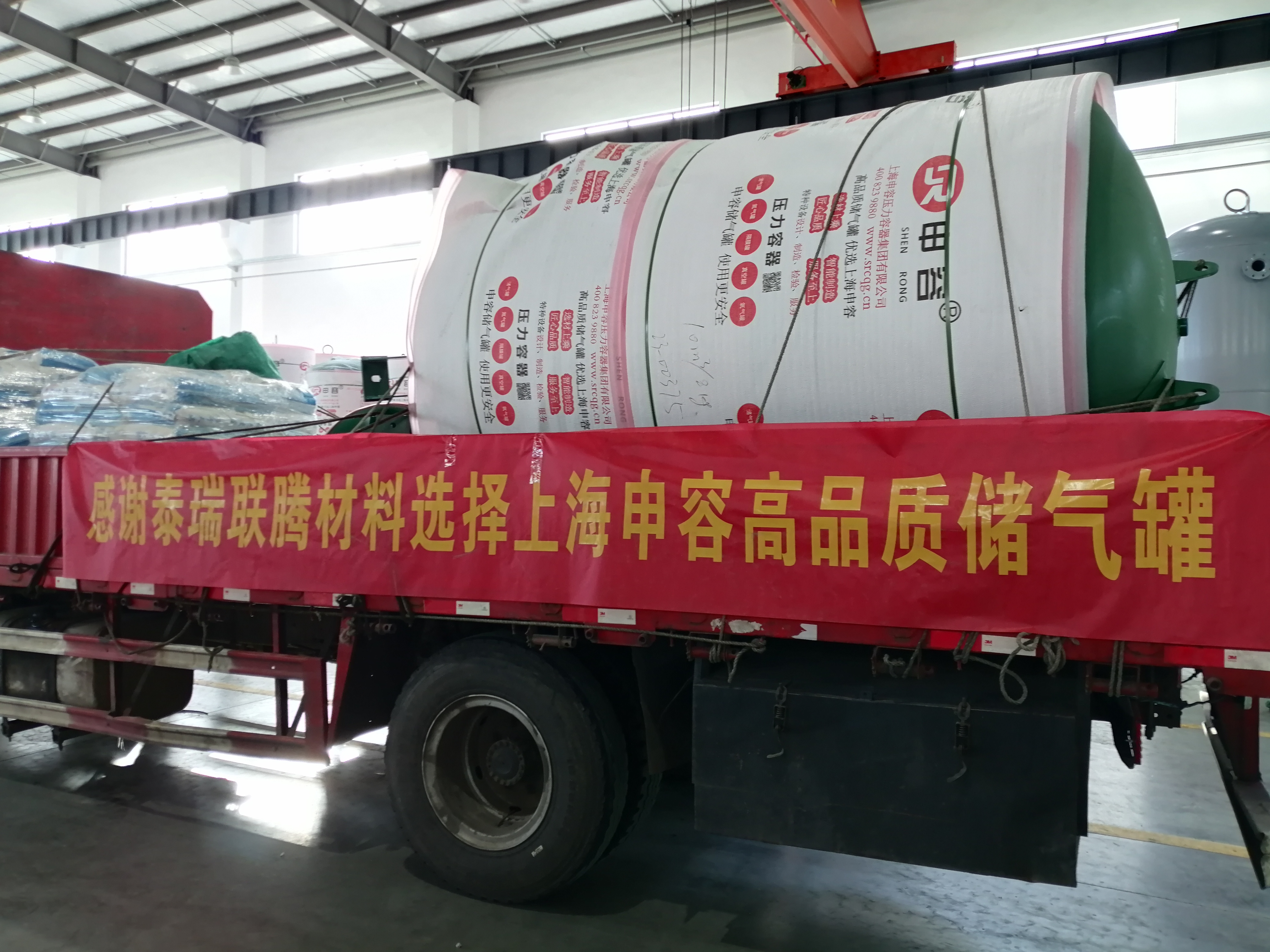 恭喜上海申容集團(tuán)最近榮獲多項(xiàng)專利證書 恭喜上海申容集團(tuán)最近榮獲多項(xiàng)專利證書