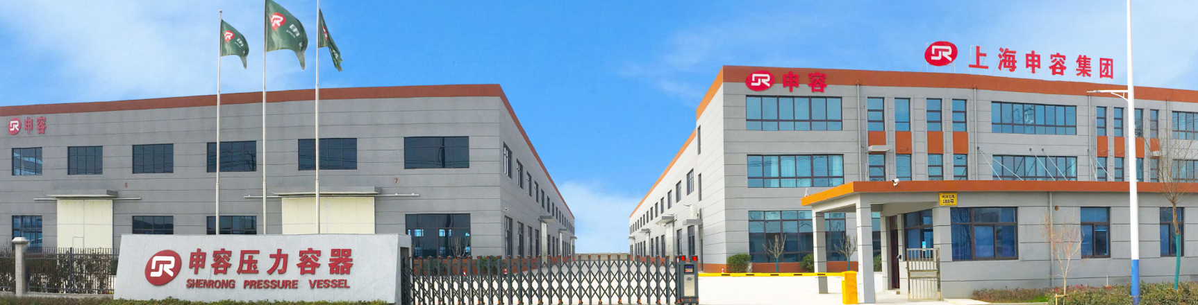 儲氣罐生產(chǎn)廠家 儲氣罐生產(chǎn)廠家